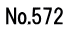 No.572