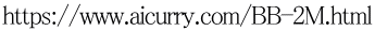 https://www.aicurry.com/BB-2M.html 