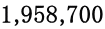 1,958,700