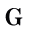 Ｇ　