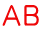 ＡＢ