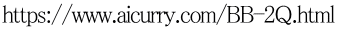 https://www.aicurry.com/BB-2Q.html 