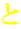 と 