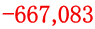 -667,083