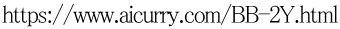 https://www.aicurry.com/BB-2Y.html 