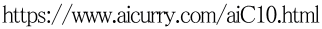 https://www.aicurry.com/aiC10.html